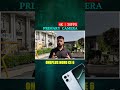 OnePlus Nord CE 6 : Primary Camera Review (Hindi)