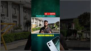 OnePlus Nord CE 6 : Primary Camera Review (Hindi)