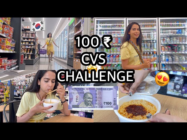 🇰🇷 ₹100 CVS CHALLENGE : buying only cheap things + shopping in downtown ✨♥️ class=