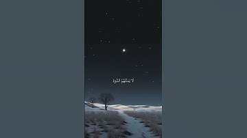 القارئ:عبد البديع غيلان