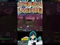 飯田天哉最強!!【ヒロアカUR】飯田天哉 #shorts #myheroacademia #ヒロアカur #myheroultrarumble