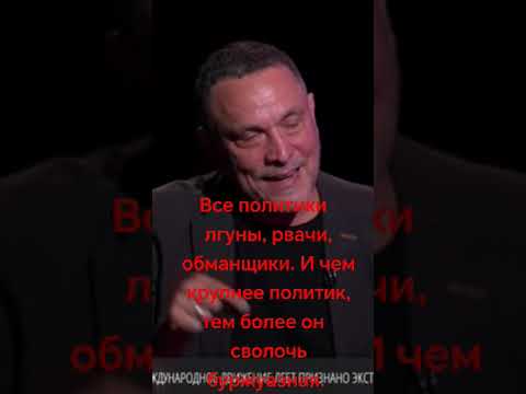 Эксперт чётко определил