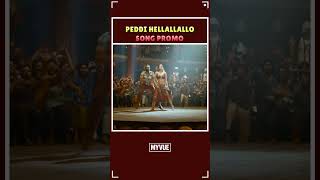 Peddi Hellallallo Song Promo 🔥 | A.R. Rahman Mass Beat | Ram Charan | Shruti Haasan | Myvue #shorts