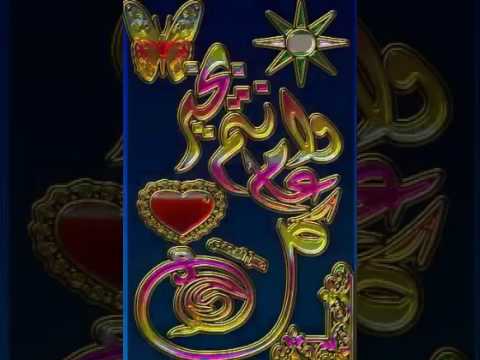 ابراهيم عوض يا عيد تعود يا عيد بالخير علينا سعيد