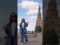 Падающая башня в Казани 😱 #казань #достопримечательности