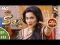 Mere Sai - Ep 122 - Full Episode - 15th March, 2018