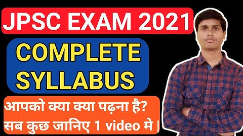 jpsc syllabus || jpsc complete syllabus || jpsc exam syllabus
