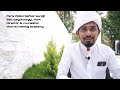 മുത്ത് നബി വാക്ക് തെറ്റിക്കില്ല.ഫാരിസ് അബ്ദുൽ ഗഫൂർ സുറൈജി