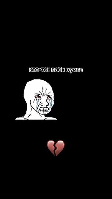 #metro #metroroyale #пабк #метро #edit - YouTube