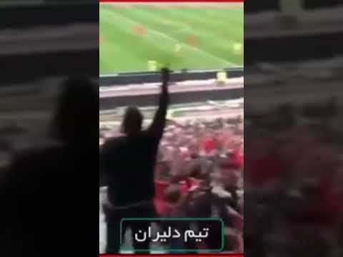 ضربان قلبم فقط همینه