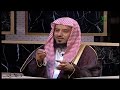 اعتدال أهمية الأمن والأمان في المجتمعات مع د عمر بن عبدالرحمن العمر 