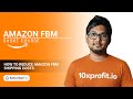 How to Reduce Amazon FBM Shipping Costs | Fulfilled by Merchant on Amazon | 10xprofit.io