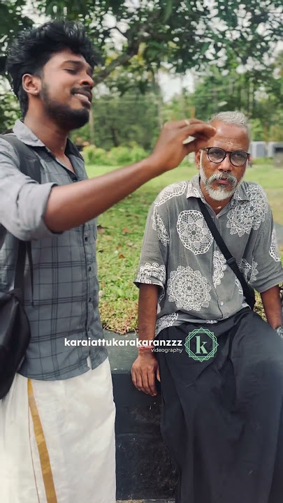 രാഹുൽ കലിക 🤗🫂✨............ #song #folksong #nadanpatt #folkmusic #folksongs