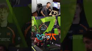 Resumen #PCF vs #FNC en la #VCTEMEA !