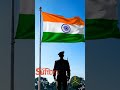 फौज की तैयारी