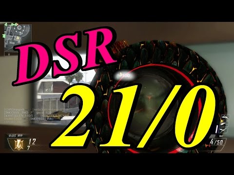 【COD BO2実況】SRでキルレ21！