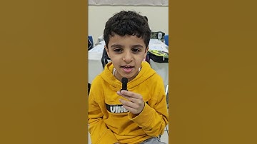 سورة الأعلى حتى الآية ١٦ الطالب محمد نايف