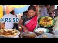 Famous Aunty Selling Tasty Non Veg Unlimited Meals | Best Street Food Ever |#ChickenRice |Food Bandi