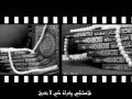 حافظ القرآن محمد المقيط