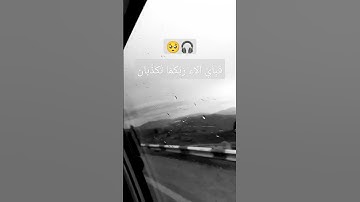 #صلوا_على_النبي #اكسبلور#quran #راحة_نفسية#اسلام_صبحي#سورة_الرحمن#tiktok#القرآن_الكريم #احاديث#fpyシ