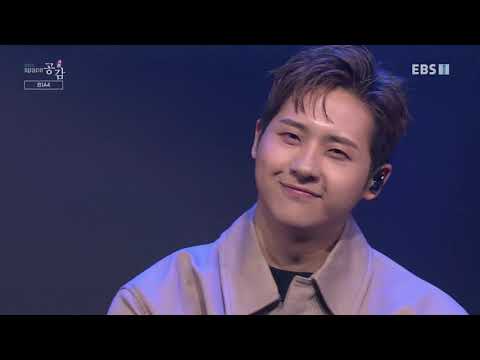 EBS 스페이스 공감 - B1A4_#002