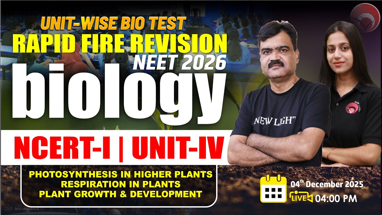 🔴LIVE NEET 2026 BIOLOGY | RAPID FIRE REVISION | UNIT-WISE BIO TEST SERIES (UBT-04) #neet_2026