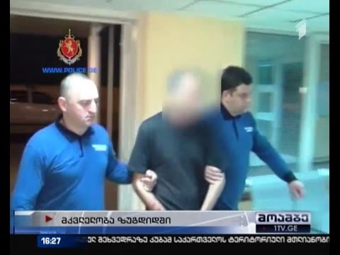 სოფელ კახათში 70 წლის მამაკაცი შვილმა მოკლა