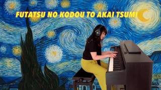 Vampire Knight - Futatsu no Kodou to Akai Tsumi - Piano