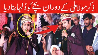 Zikar Mola Ali By Ghulam Mustafa Qadri | Asad Attari || New Kalam