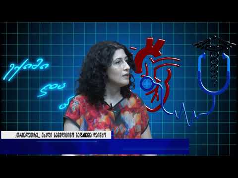 ,,თრიალეთზე“ ახალი სამედიცინო გადაცემა დაიწყო