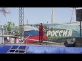 Песня из концерта. День России. г.Ужур 12.06.23.