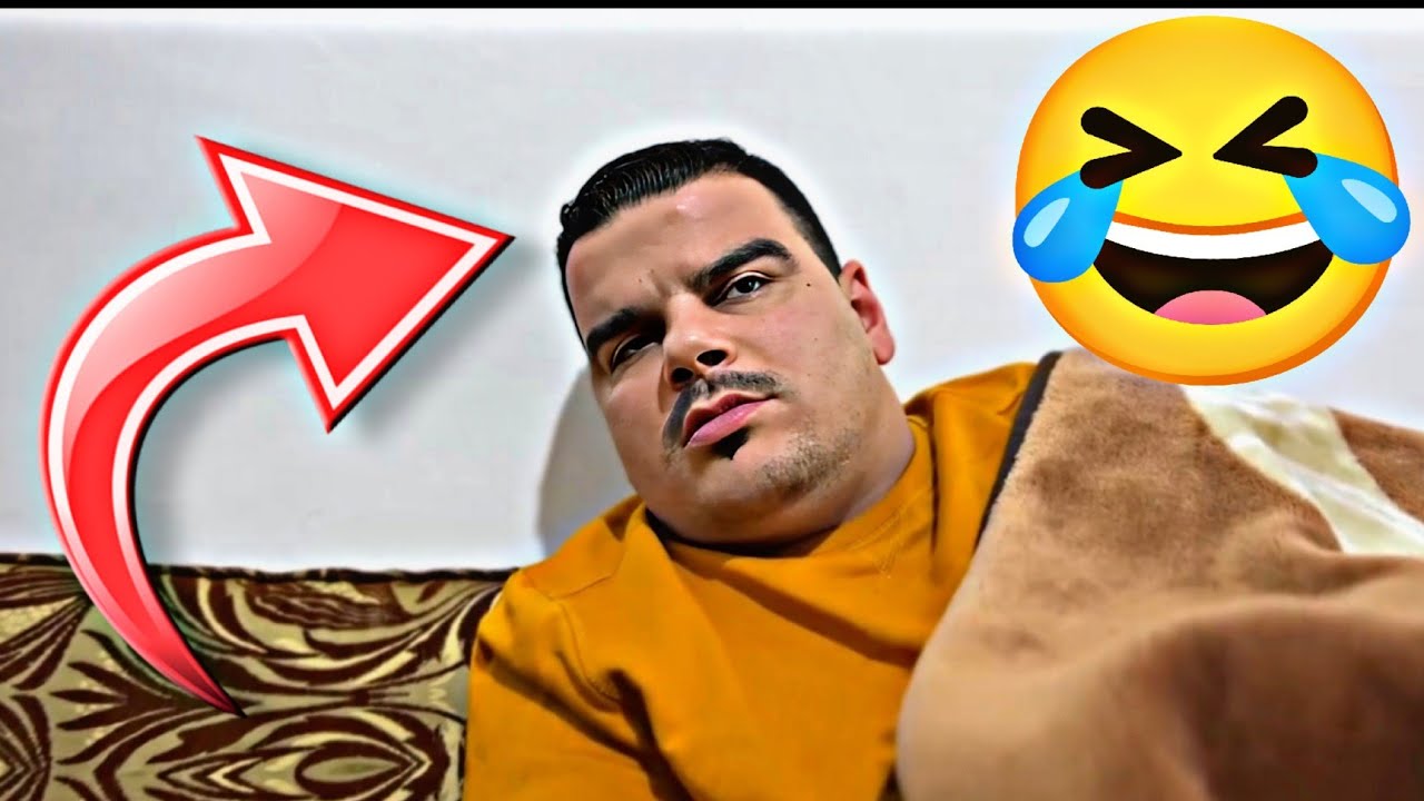 وضعنا هاليومين مع البرد المفاجئ🥶🤣