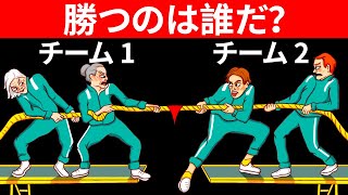 イカゲームばり？！なぞなぞチャレンジ175選