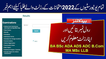 Result of BA BSc ADA ADS ADC B.Com MA MSc LLB 2022 Exams | PU UoS GCUF BZU Result 2022 Update
