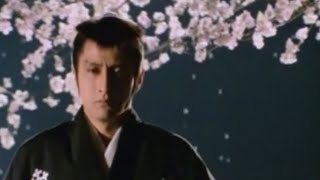 眠狂四郎 無頼控 片岡孝夫 円月殺法　Nemuri Kyoshiro Full Moon Swordsman  時代劇 Engetsu Sappo ニザ様　Нэмури Кёсиро片岡仁左衛門