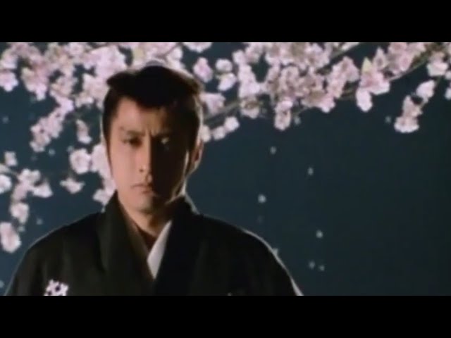眠狂四郎OP - YouTube
