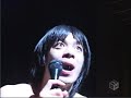 銀杏BOYZ / GING NANG BOYZ - 東京 / TOKYO @ TOWER RECORDS 25th Anniversary 2004