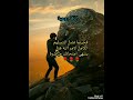 اتركها على الله رسالة اليوم لك اتركها على الله رسالة اليوم لك