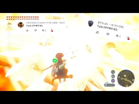 [젤다야숨]요즘 배우고 있는 기술
