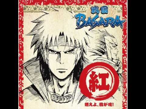 Sengoku Basara OST - Ongaku Emaki - Ao Ban Moeyo, Waga Tamashi!-12-ten ha ze yari