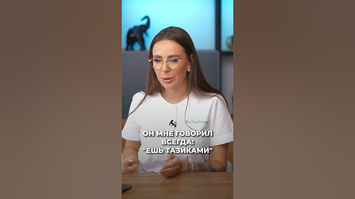Можно ли есть квашеную капусту тазиками? #капуста #врач #докторзубарева #здоровье #натальязубарева