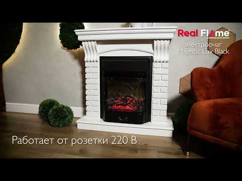 Обзор электроочага Majestic Lux Black без пульта Real Flame