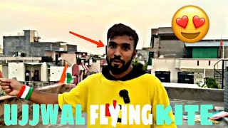 Techno Gamerz flying kite in Delhi house. Techno Gamerz | Ujjwal screenshot 1