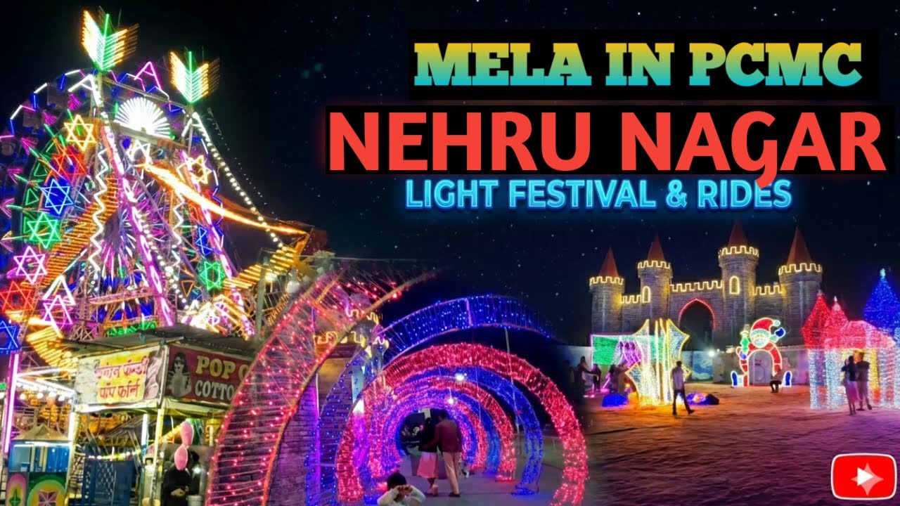 Nehru Nagar Mela | PCMC Pune | Full Mela Vlog | Akhlaque Chaudhary Vlogs