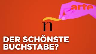 Was das spanische ñ so besonders macht | Karambolage España