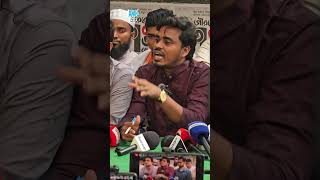 ফেসবুকে ফেক আইডি নিয়ে বিস্ফোরক মন্তব্য #shortvideo