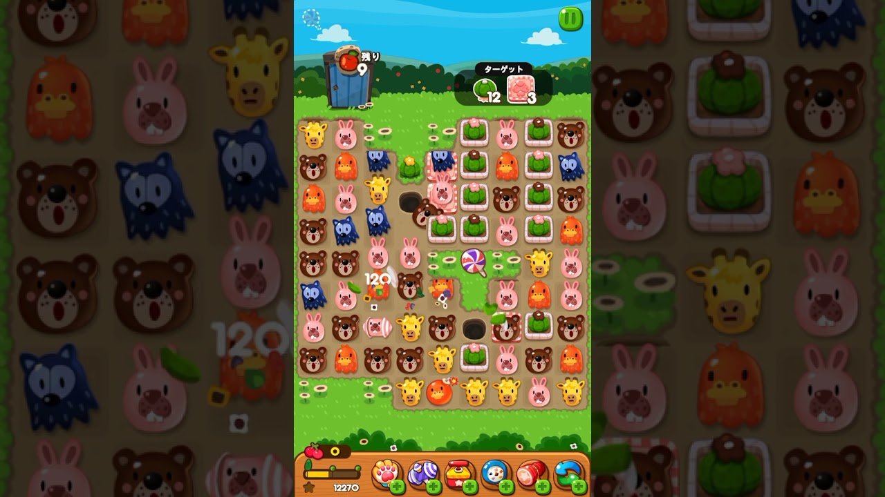 攻略 LINEポコポコ 3518クリア！ アイテム未使用 POKOPOKO - YouTube