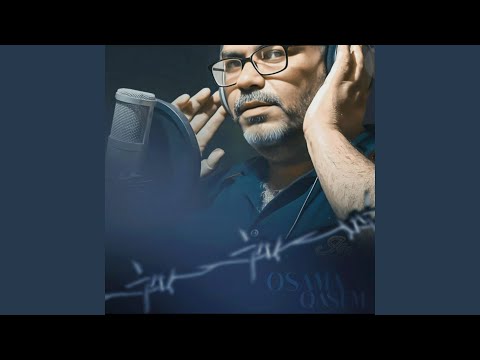 مرسال الحزن 