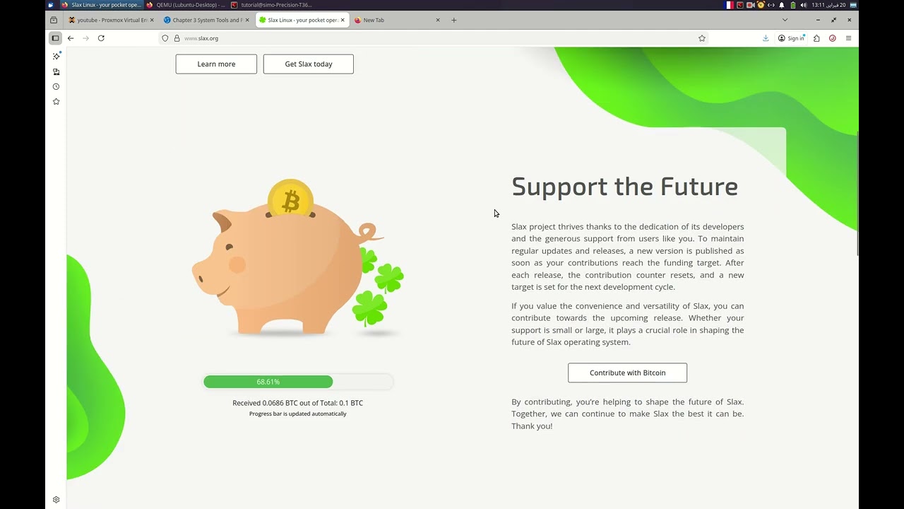 التوزيعة Lubuntu خفيفة للحواسيب القديمة كيفية التنصيب وتصفح