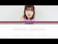 Misako Uno (宇野実彩子) - Summer Mermaid (Kan/ Rom/ Eng lyrics)